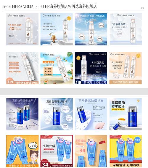 如何做汽车网站推广销售