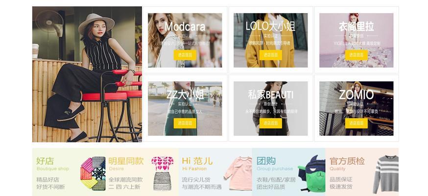 html5web框架有哪些
