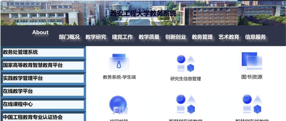 HTML颜色代码大全：打造缤纷网页世界