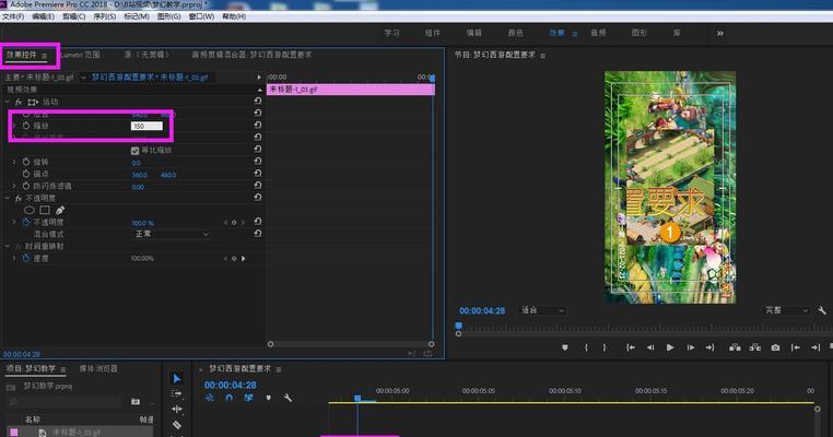 危情网站评价分析：如何撰写一篇专业的评估报告？