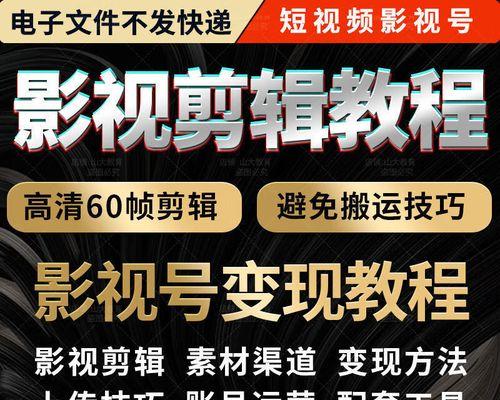 危情网站评价分析：如何撰写一篇专业的评估报告？