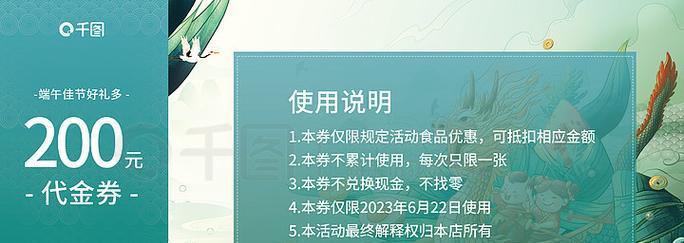 自己如何做网站推广运营