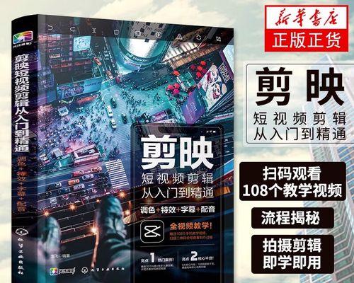 黄贝如何通过网站推广