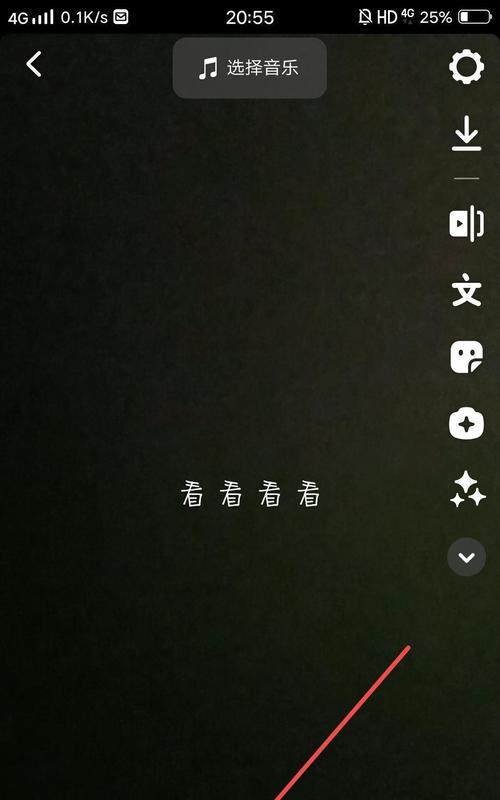 黄贝如何通过网站推广