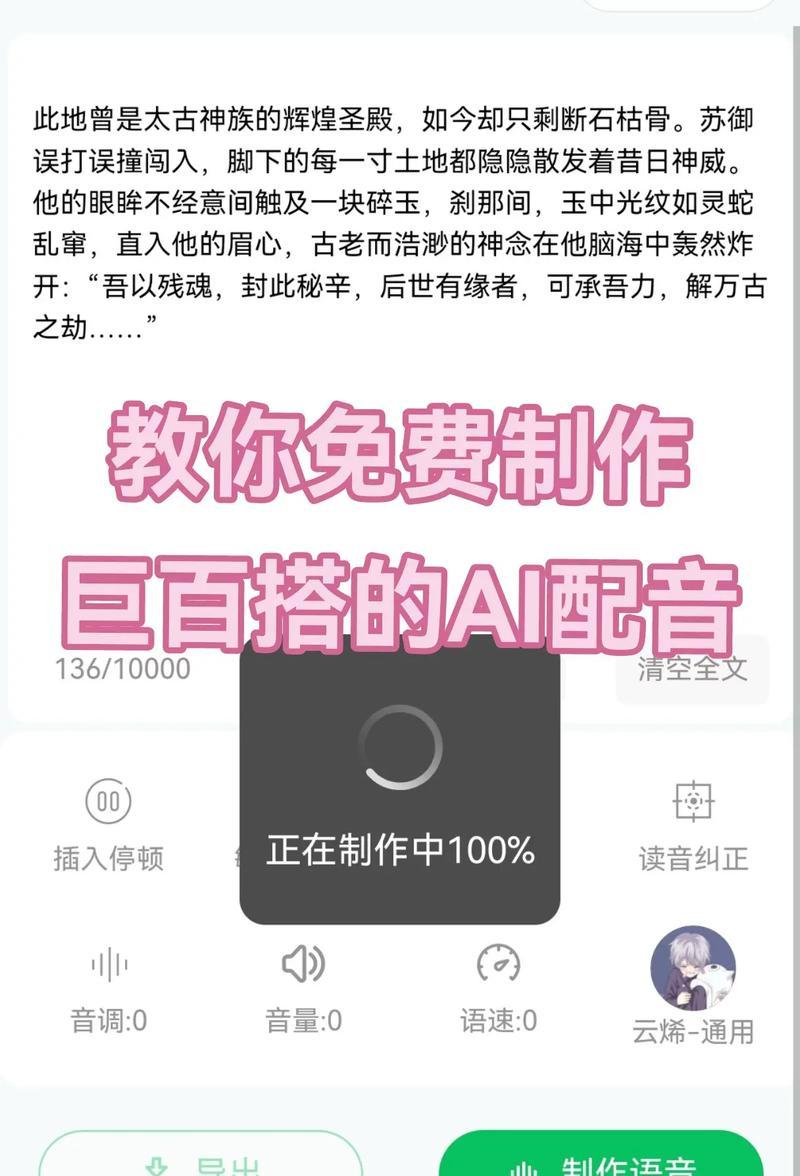 如何做动态盈利网站推广