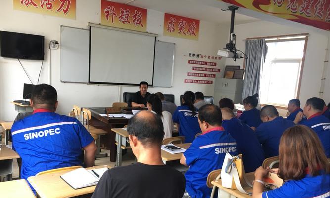 即墨公司网站如何做推广——全面指南与深度指导