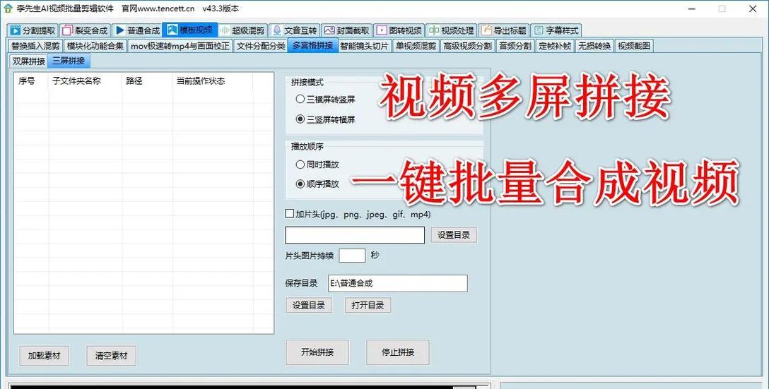 HTML有哪些class？——深入理解HTML类选择器