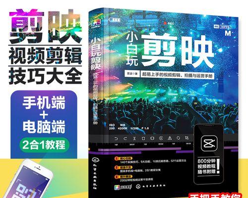 HTML有哪些class？——深入理解HTML类选择器