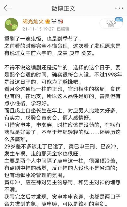 如何推广韩国人网站——SEO优化与多渠道营销策略