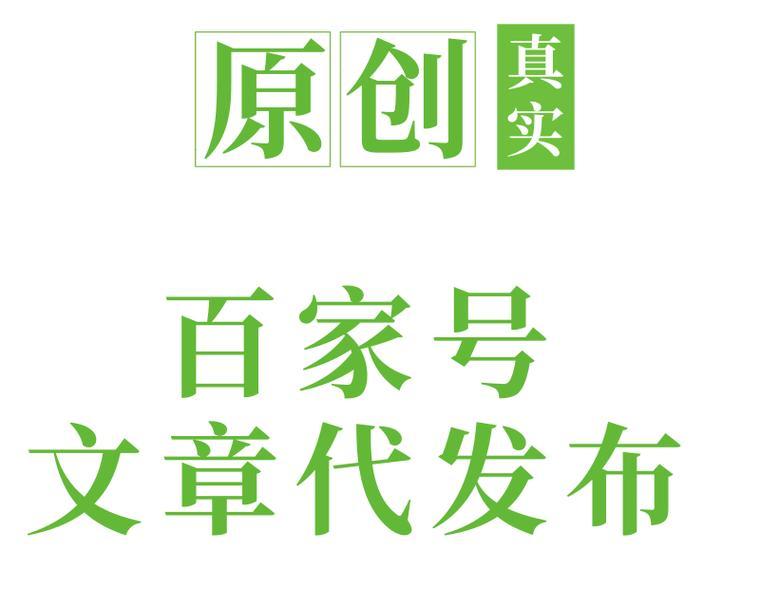 汕头如何做网站搭建推广