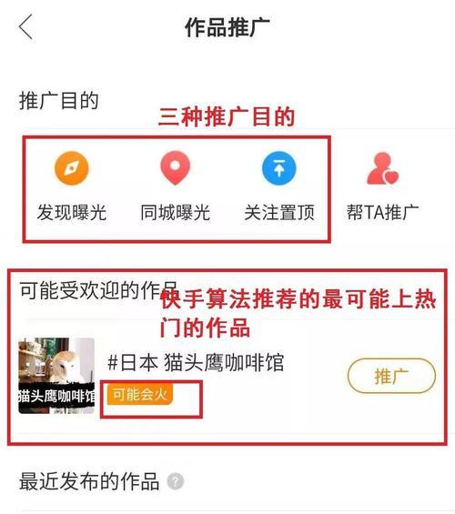 国内网站推广服务如何进行全面优化？