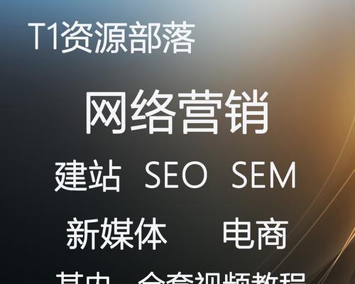 品质营销型网站怎么样