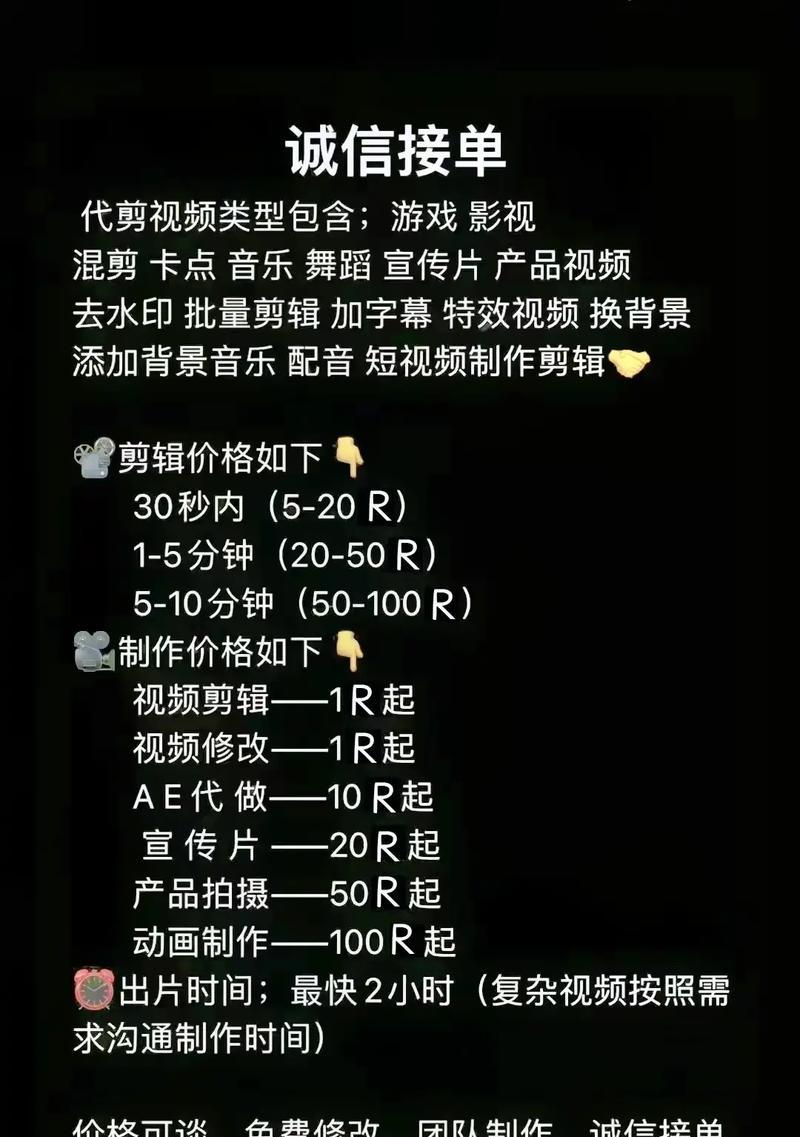 如何优化网站以提升卓立海创的知名度？