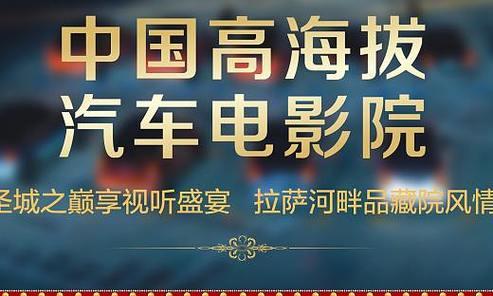 如何推广电影网站