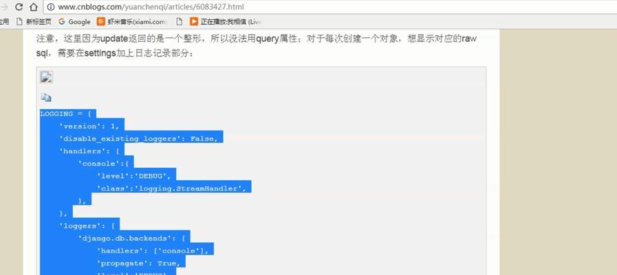 HTML有哪些单标签
