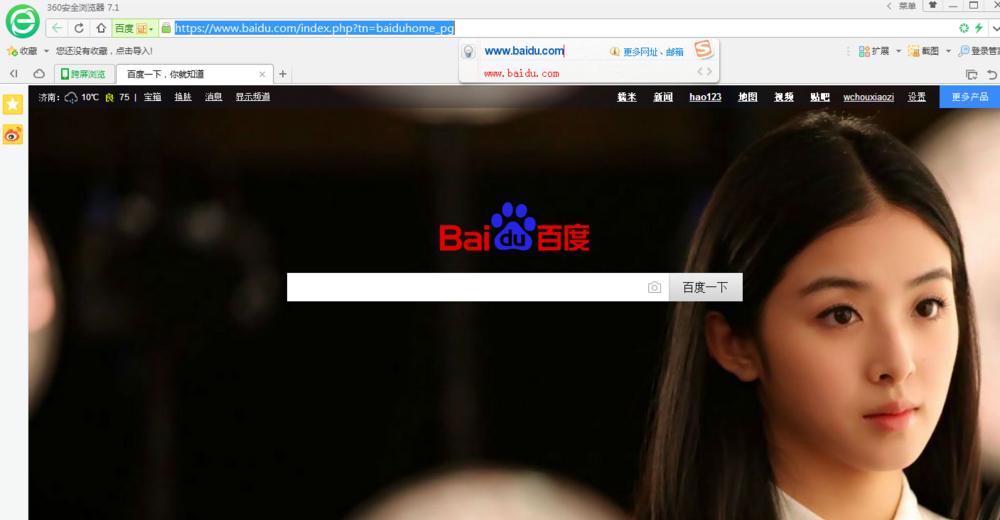 网站的关键词怎么写：搜索引擎优化的实践指南