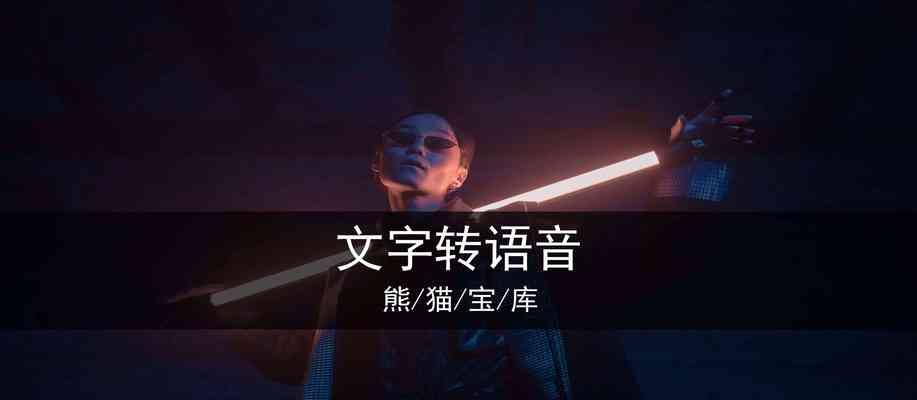 鹏湾网站如何推广
