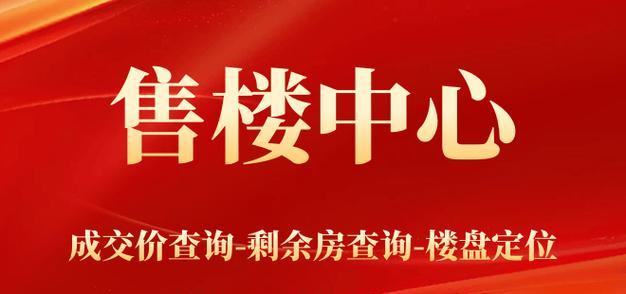 如何进入营销中心网站：全面步骤指南