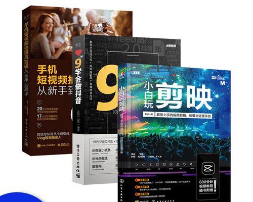 网站改版成效图片怎么改：优化视觉与SEO并重的实用指南