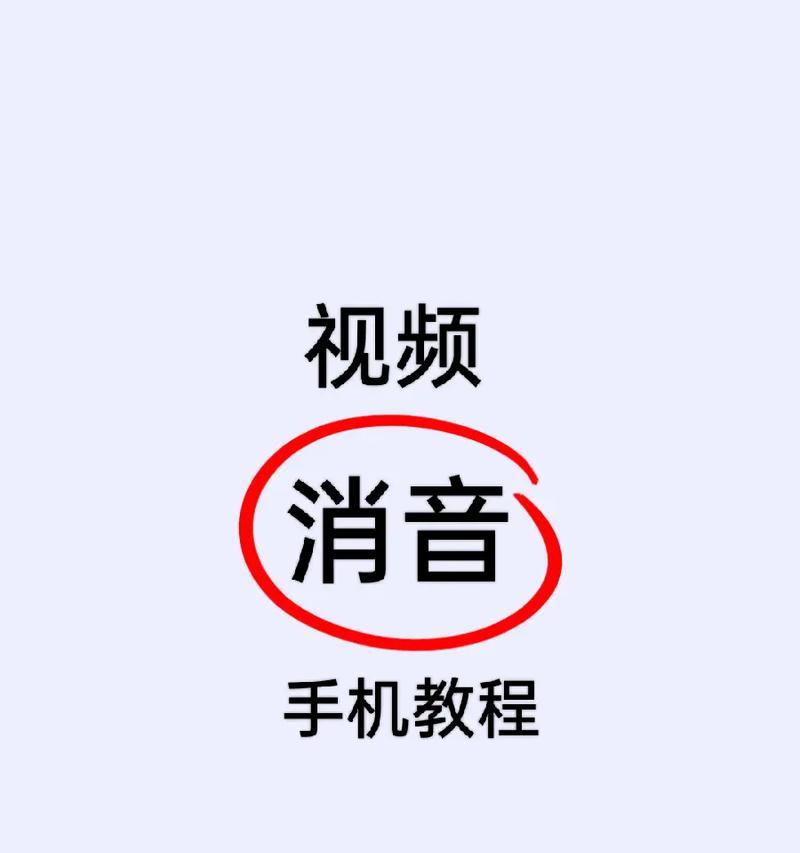 网站改版成效图片怎么改：优化视觉与SEO并重的实用指南