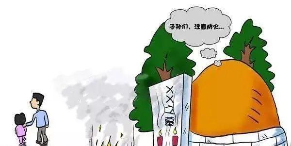 如何做祭祀网站推广视频