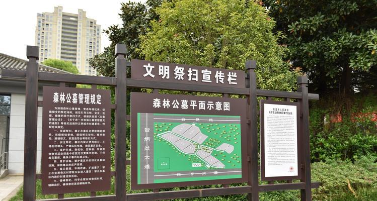 如何做祭祀网站推广视频
