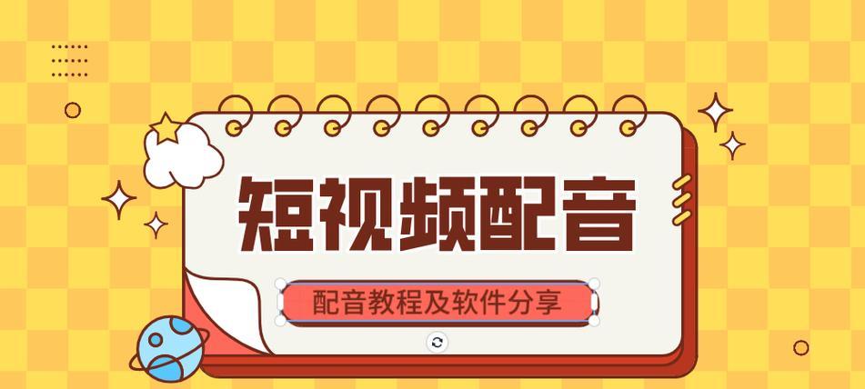 海城网站改版的费用指南