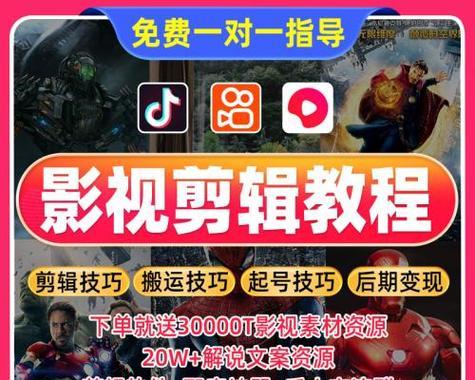 【标题】：如何高效撰写包含“tkd”关键词的网站内容