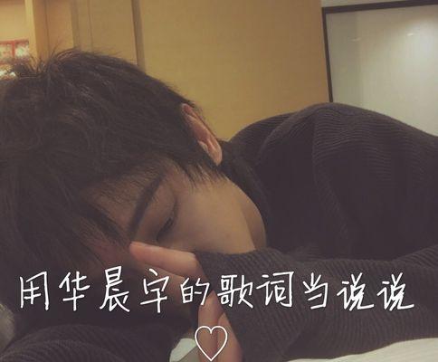黑白歌词剪辑快手视频的正确方法是什么？