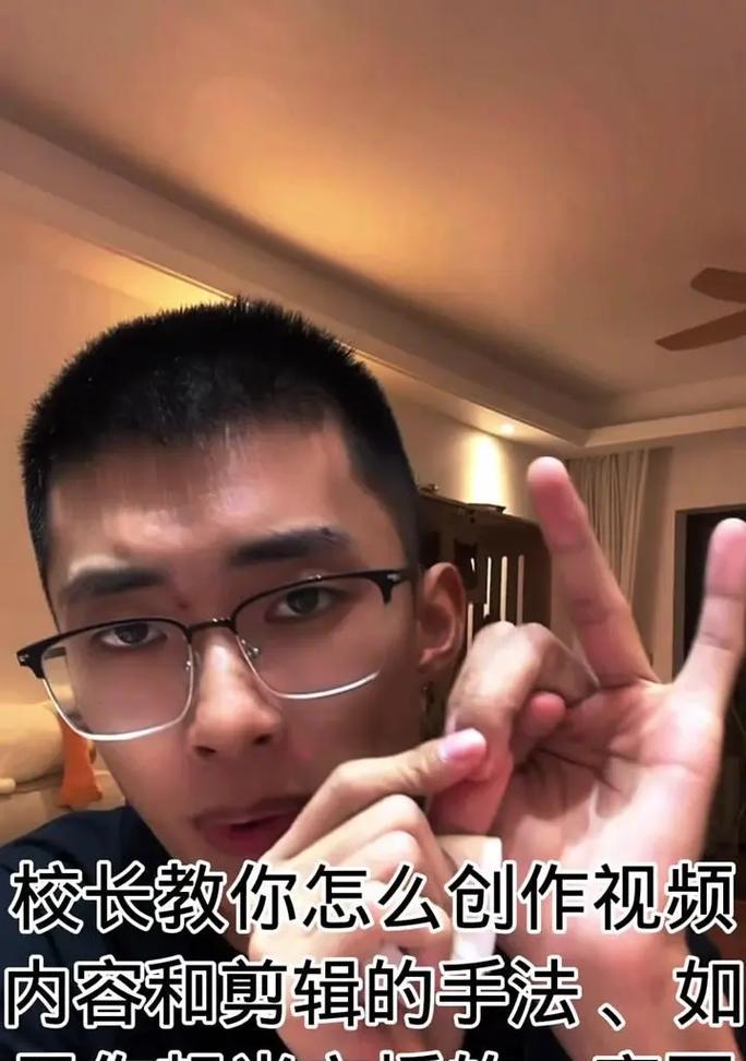 抖音盖章图片如何剪辑？剪辑步骤和技巧是什么？