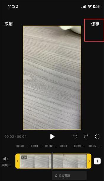 抖音剪辑声音成曲了怎么办？如何快速解决声音问题？