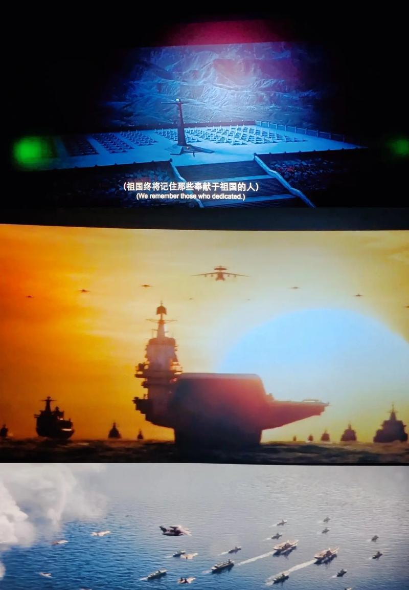 抖音上爱国视频怎么剪辑？剪辑技巧和注意事项是什么？