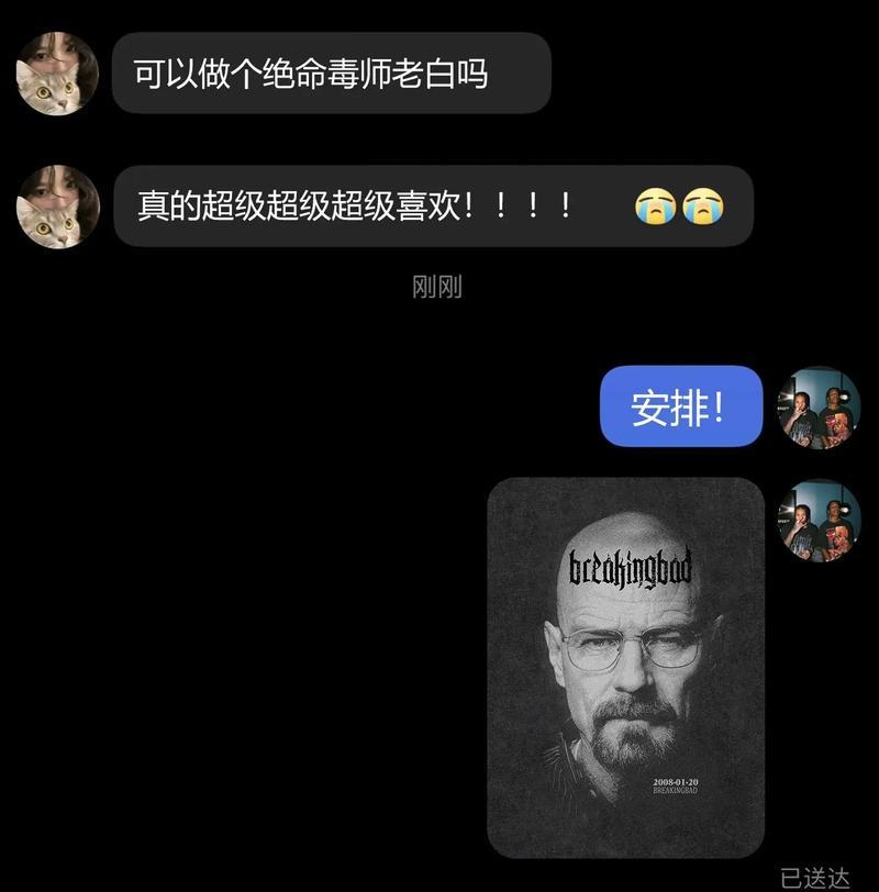 美剧剪辑抖音号怎么做？如何快速吸引粉丝关注？