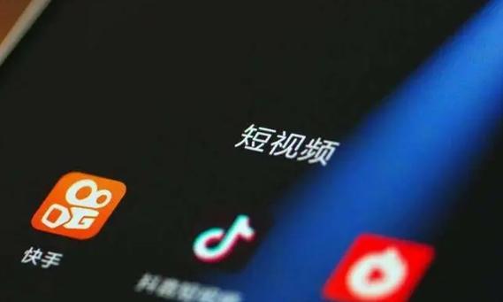 华为手机视频剪辑后如何快速上传至抖音平台？