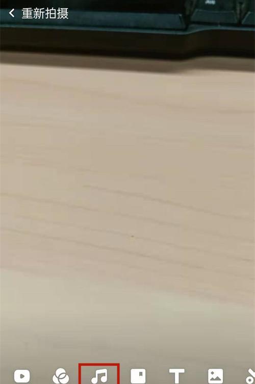 快手视频剪辑时如何关闭原声？操作步骤是什么？