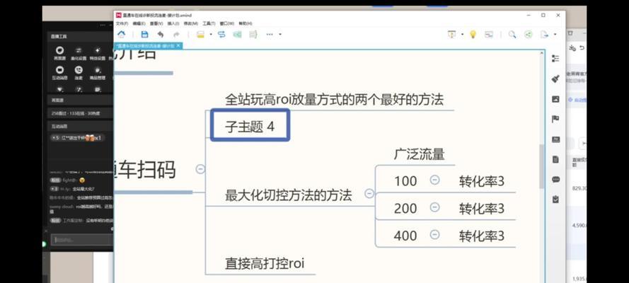 淘宝关键词推广设置应该在哪里进行？如何操作？