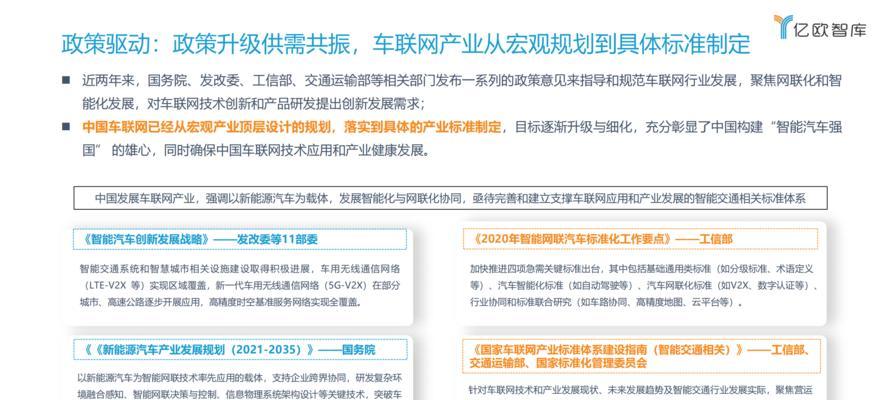 近年来企业网站建设有哪些发展趋势？如何适应这些趋势？