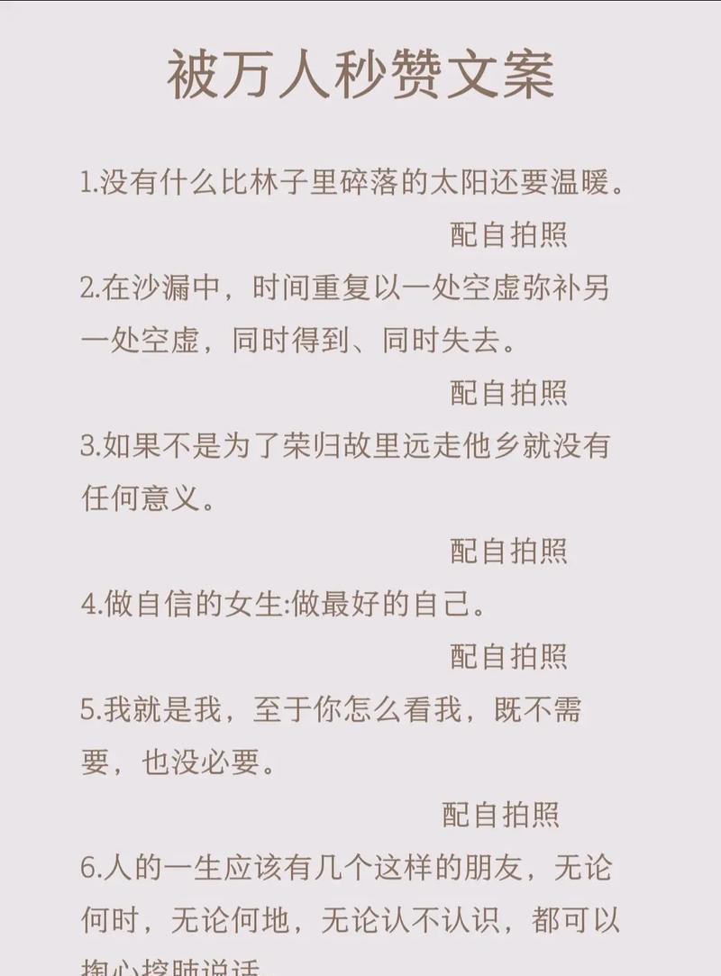 如何在抖音中删除特定的猜你想搜关键词？
