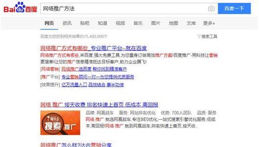 搜索引擎优化业务服务有哪些？如何选择合适的SEO服务商？