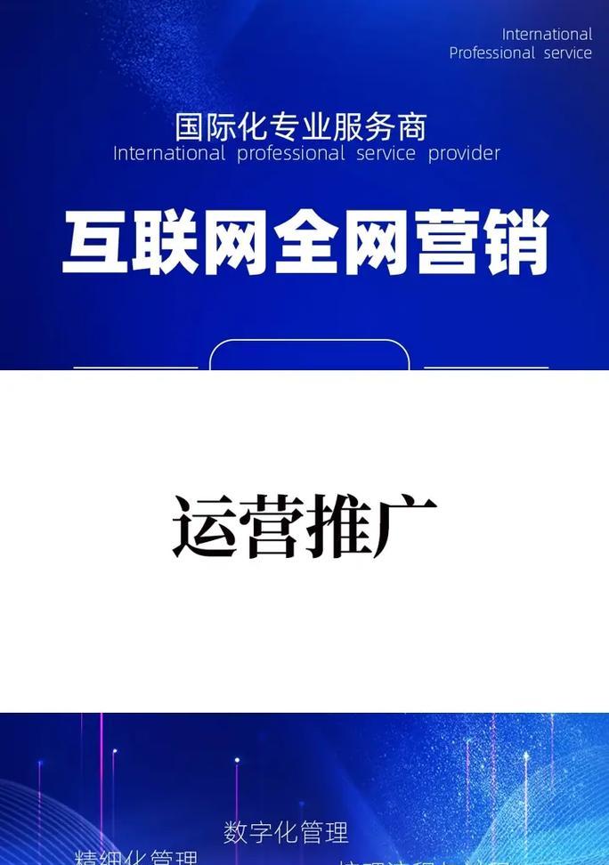 淘宝链接发布关键词填写位置？