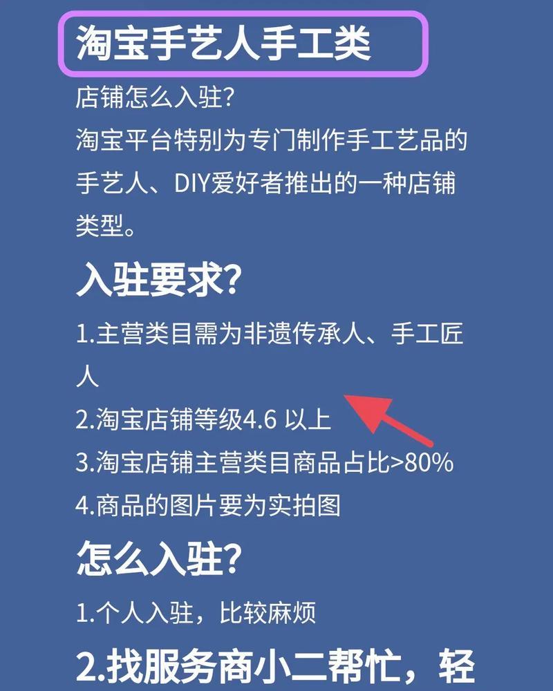 淘宝关键词推广支持哪些类目？
