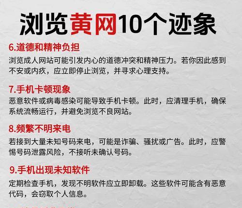 建设网站时应避免哪些常见错误？选择网站建设方案的正确步骤是什么？