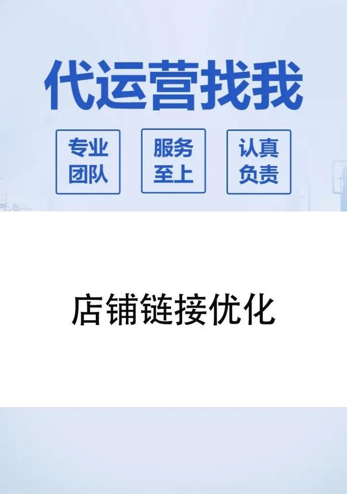 淘宝购买二手商品时应该使用哪些关键词？如何搜索？