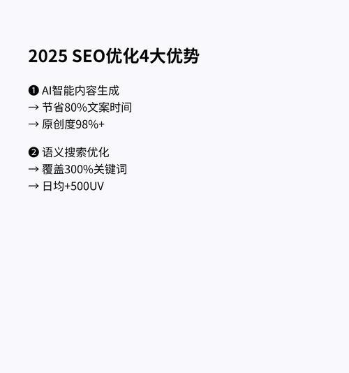 如何查询谷歌排名？SEO优化中排名查询的正确方法是什么？