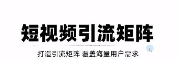 青海seo查询怎么引流？如何有效提升网站流量？