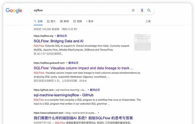 谷歌seo网站分析工具有哪些？如何选择合适的工具进行网站分析？