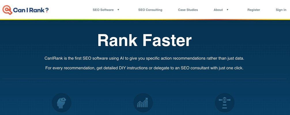 SEO综合工具有哪些？如何选择适合自己的工具？