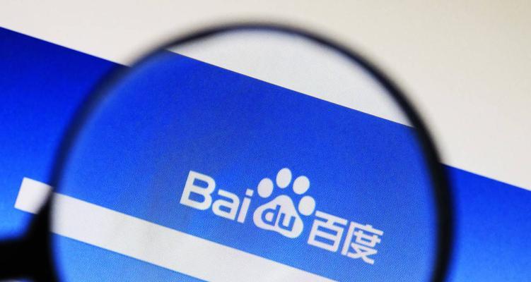 天机seo站长工具平台如何操作？使用中遇到的问题怎么解决？