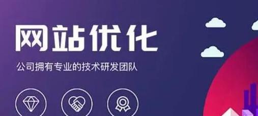 大庆seo工具怎么选？选择合适的seo工具需要注意哪些问题？