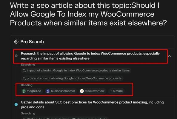 大庆seo工具怎么选？选择合适的seo工具需要注意哪些问题？